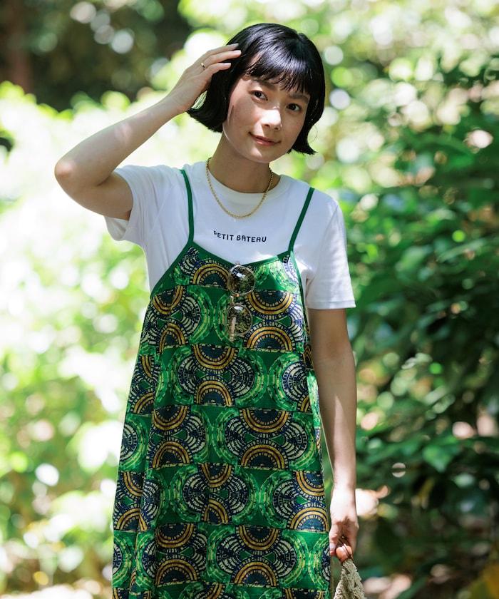 印度蠟染風格吊帶連衣裙