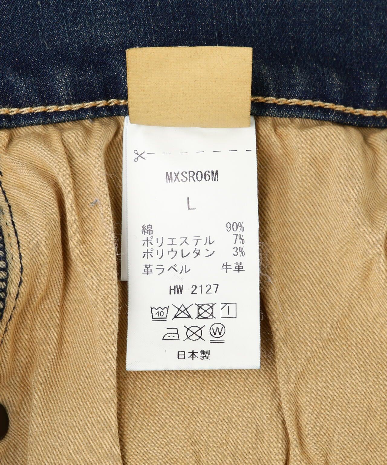 SURT(薩特)超染牛仔褲