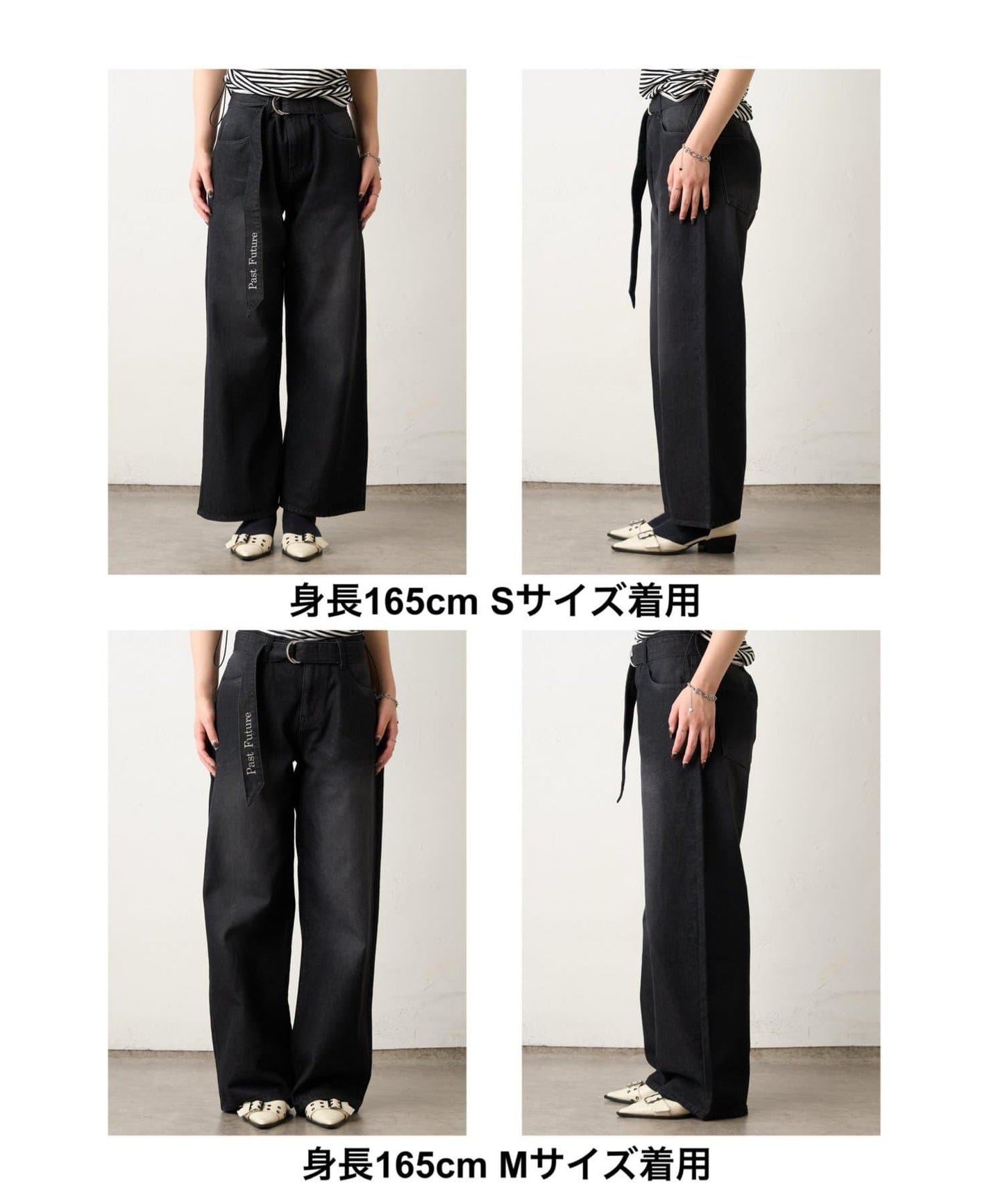【/2尺寸】PF腰帶寬鬆牛仔褲