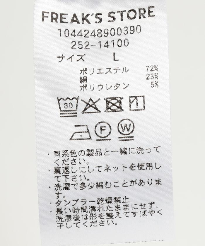 夏季針織寬鬆款編織休閒短褲