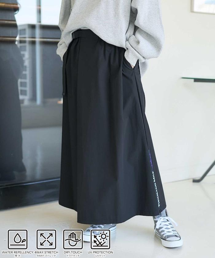 腰帶裙