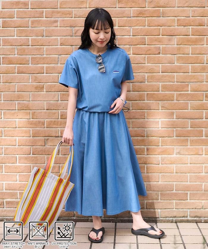 裙子套裝 混搭
