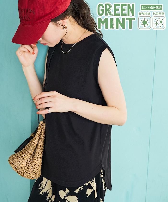 薄荷色圓領無袖T恤