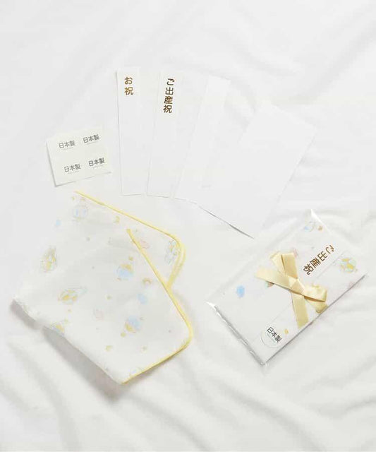 日本製紗布祝金袋