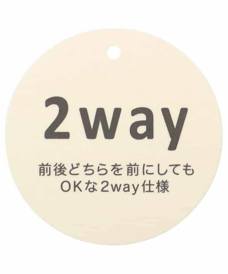 後蝴蝶結雙層穿裙