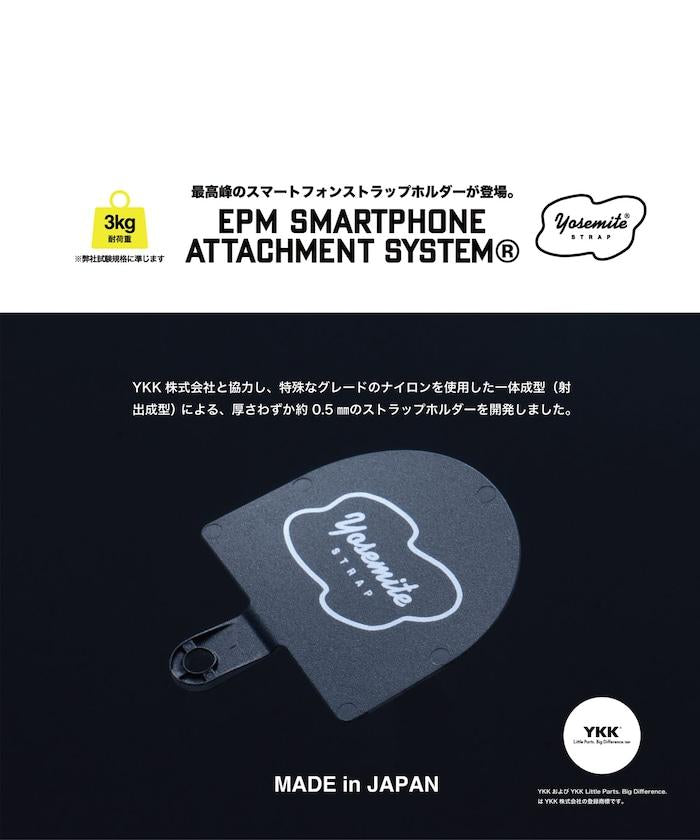 智能手機附件系統 YKK
