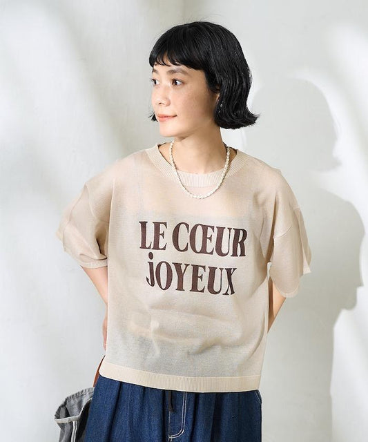 透視針織/短袖針織