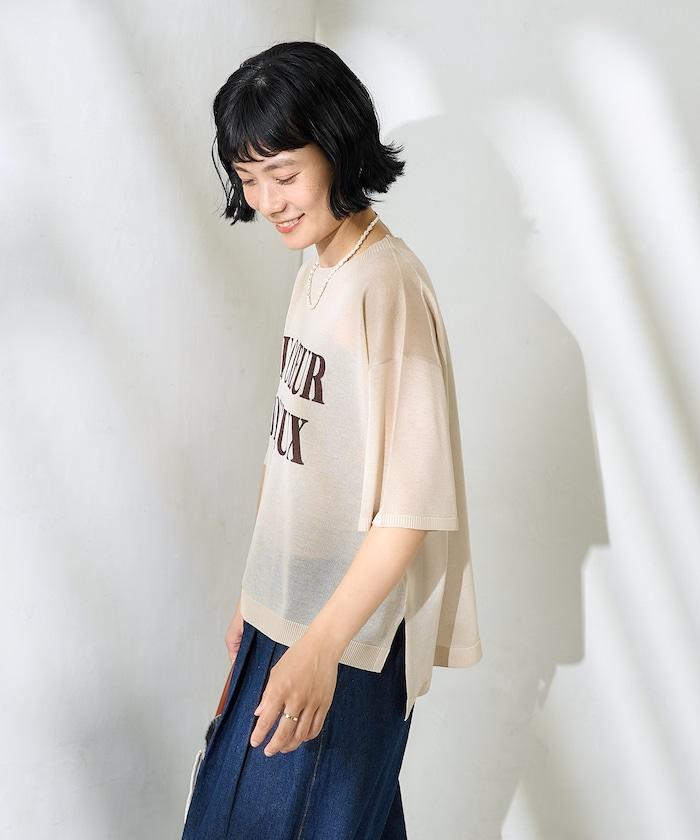 透視針織/短袖針織