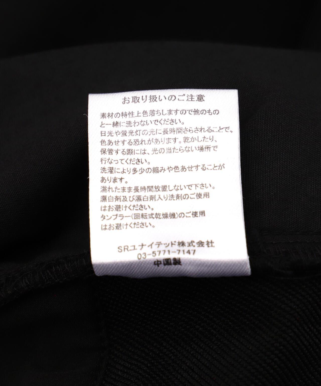 B型雜食動物 彈力滌綸氣球束腳褲