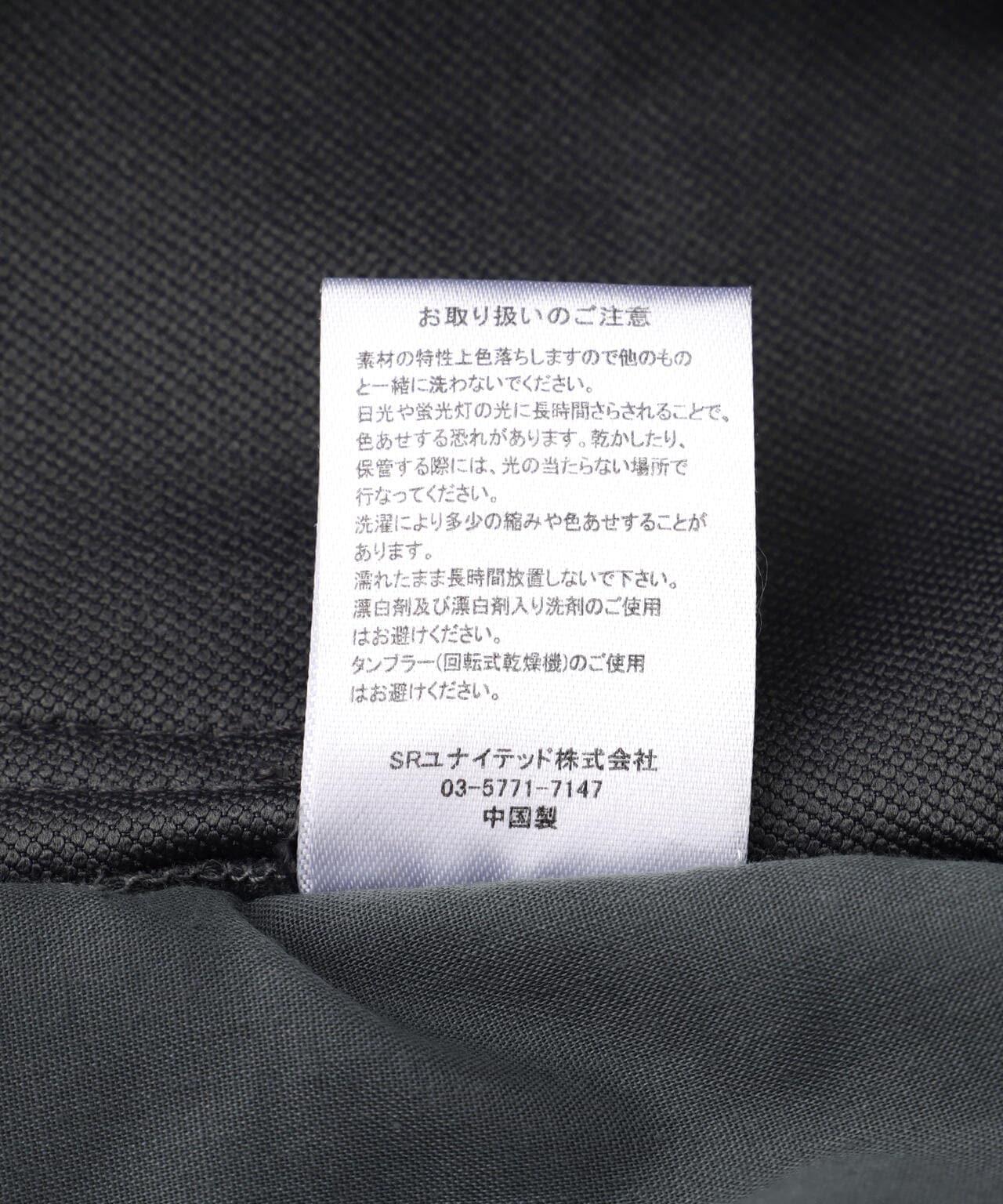 B 萬能食肉動物 伸展聚酯材質 鬆緊腰帶寬鬆褲
