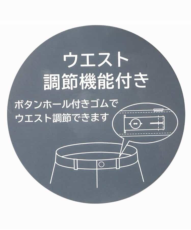 【冰涼觸感】損傷修身短褲