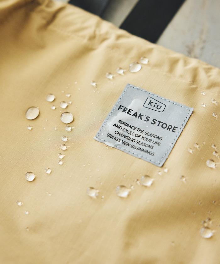 聯名 KIU 環保袋