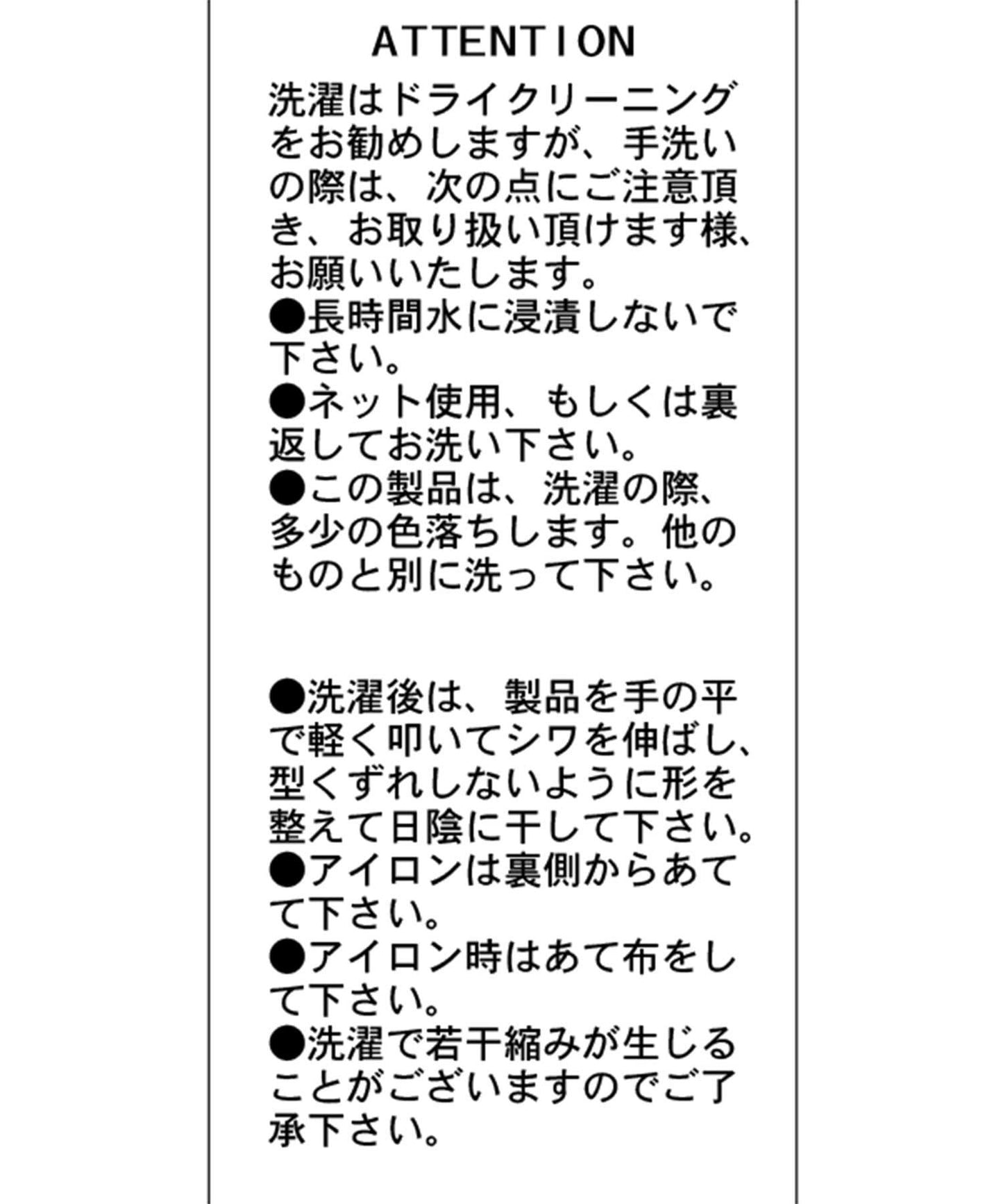 圓領短袖T恤