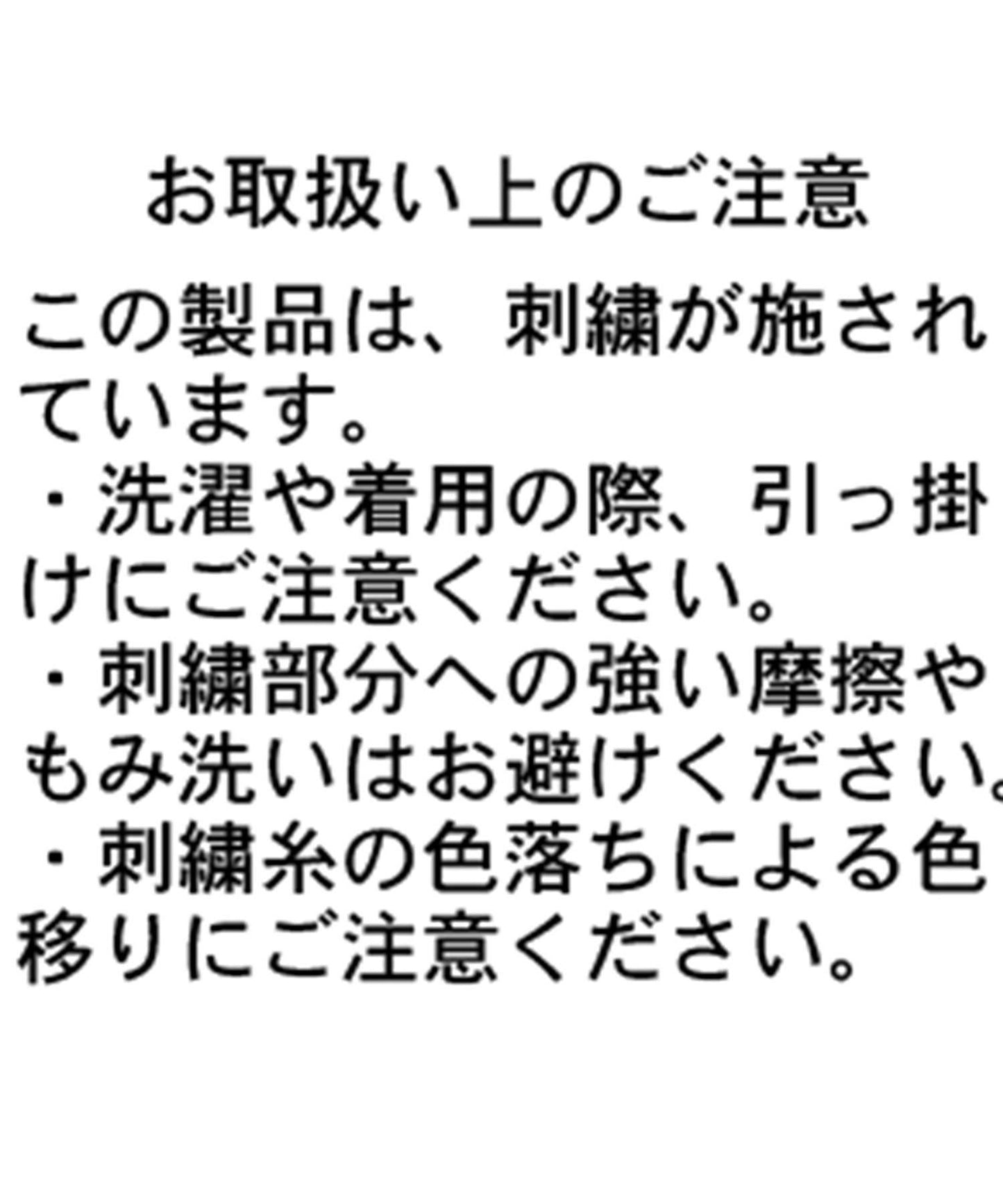 圓領短袖T恤
