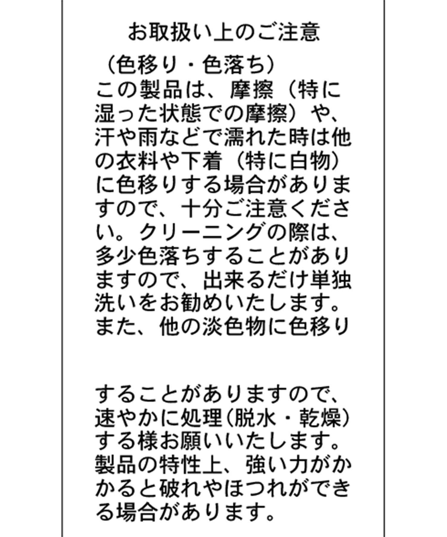 圓領短袖T恤