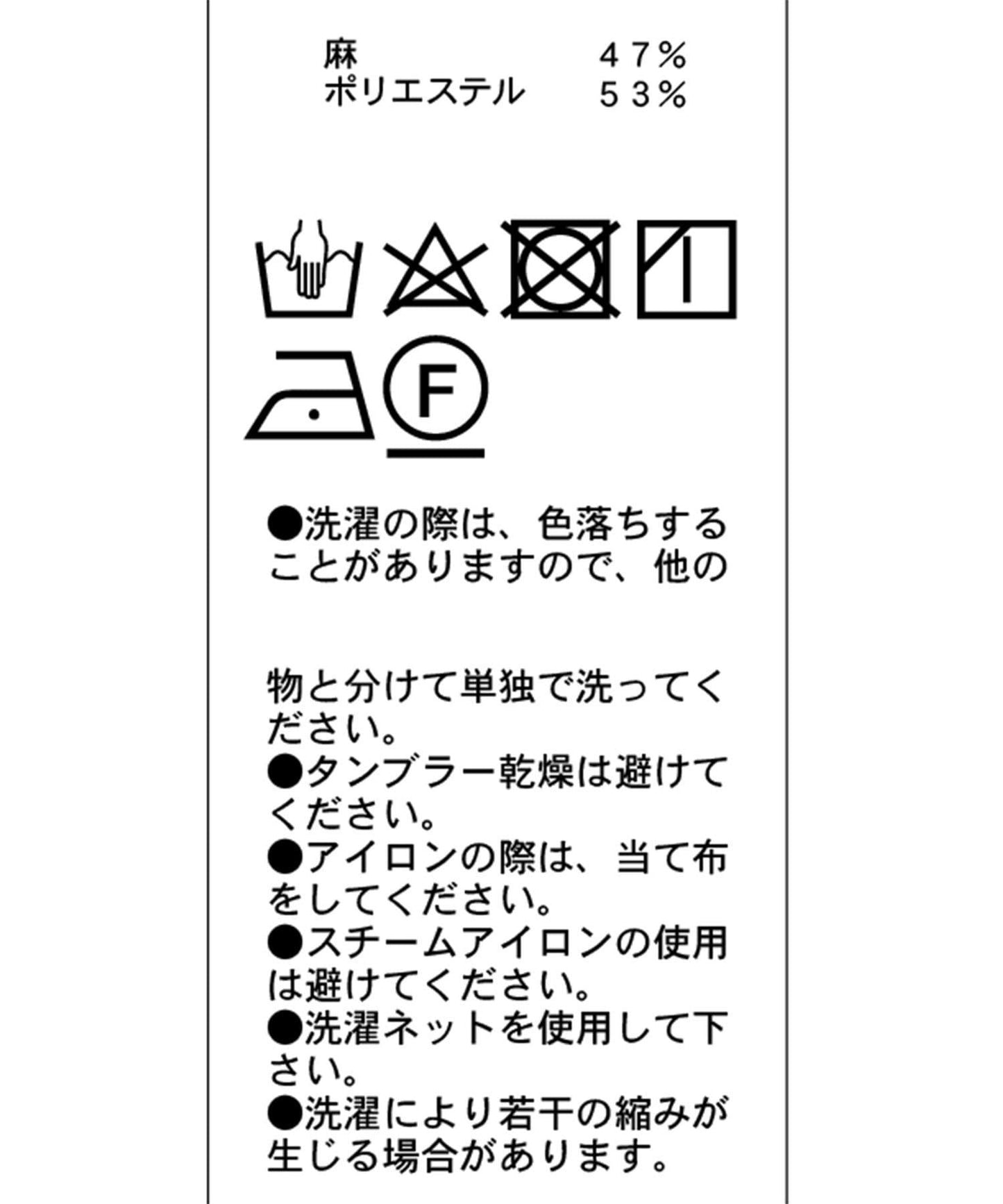 緊身開衫