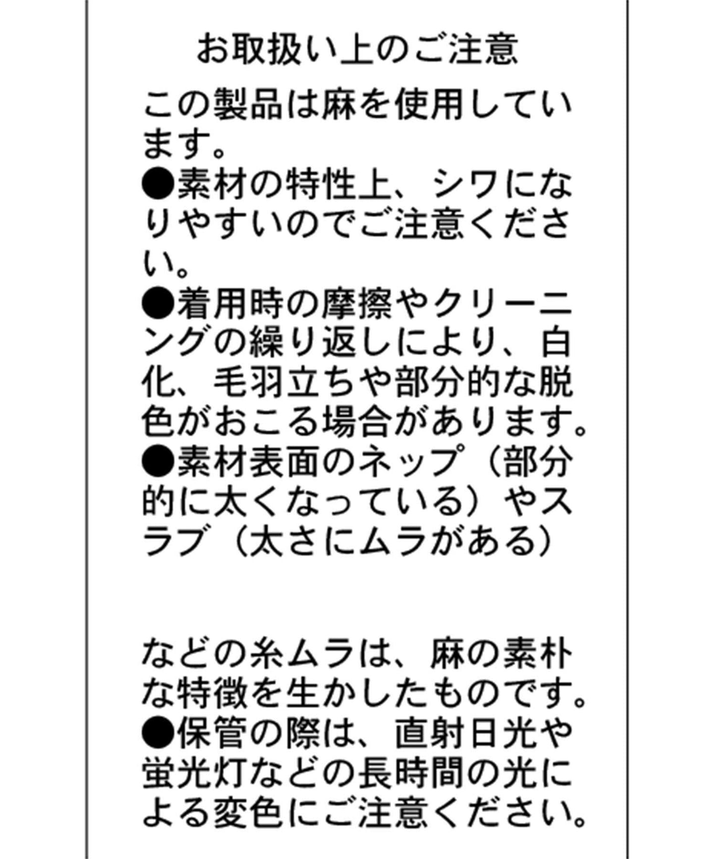 緊身開衫