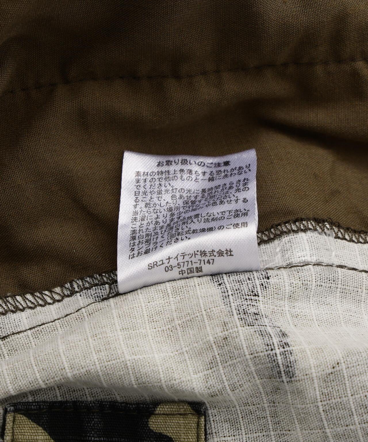 B 萬能者 RIP STOP 貨物短褲
