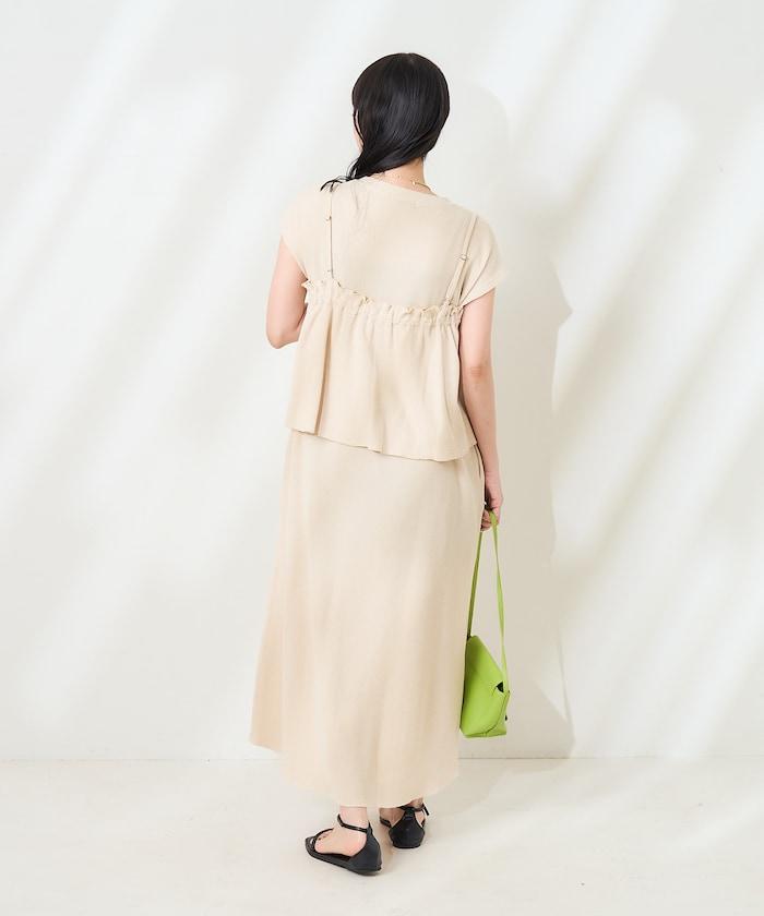 【套裝商品】多功能款 泡泡紋吊帶連衣裙