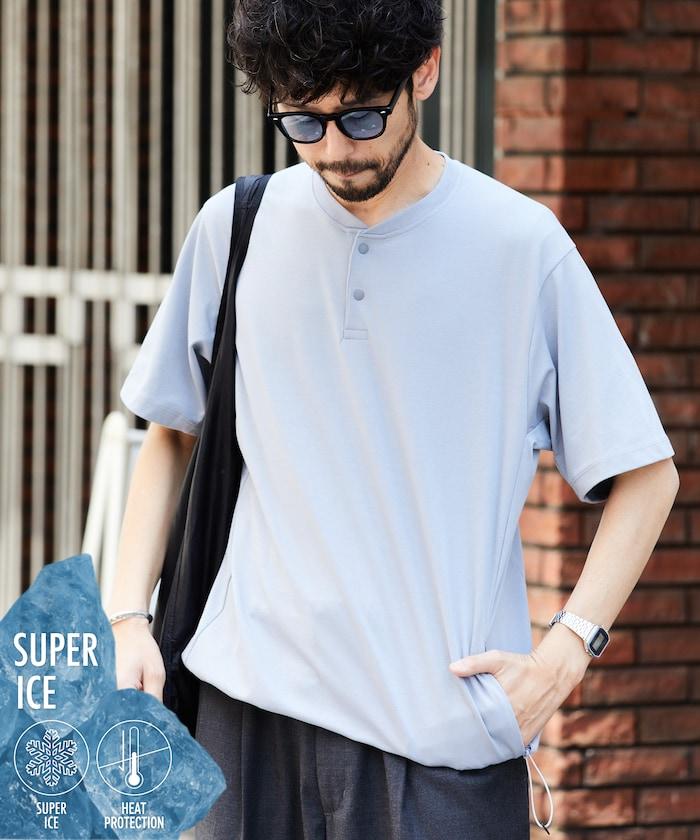 SUPER ICE 圓領短袖T恤 【接觸冷感】