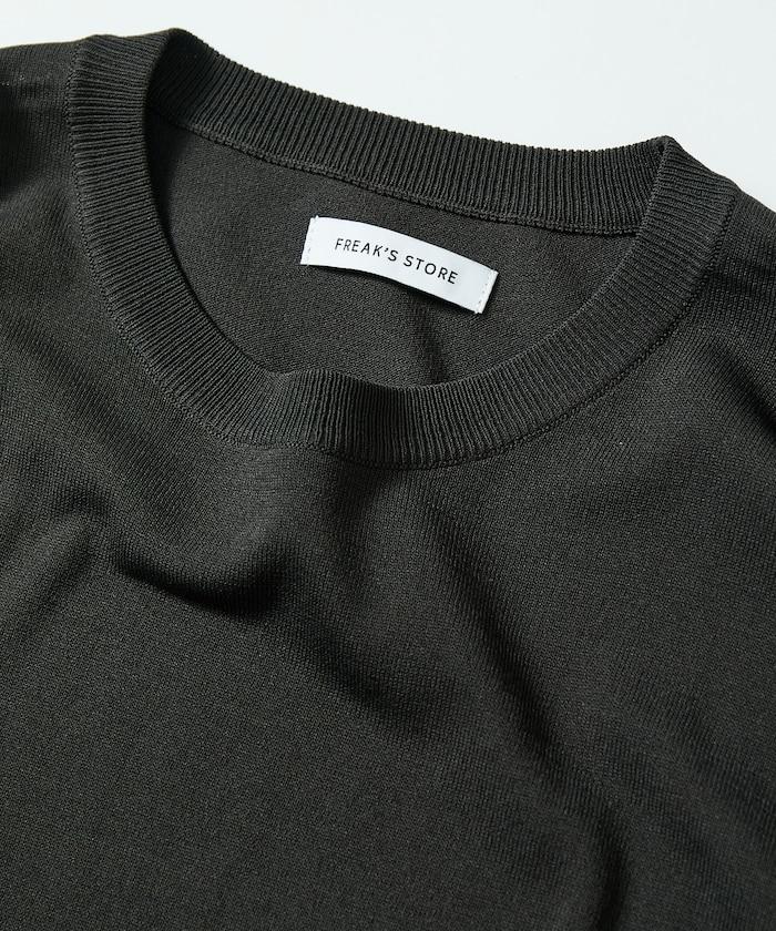 超冰絲圓領針織T恤 【接觸冷感】