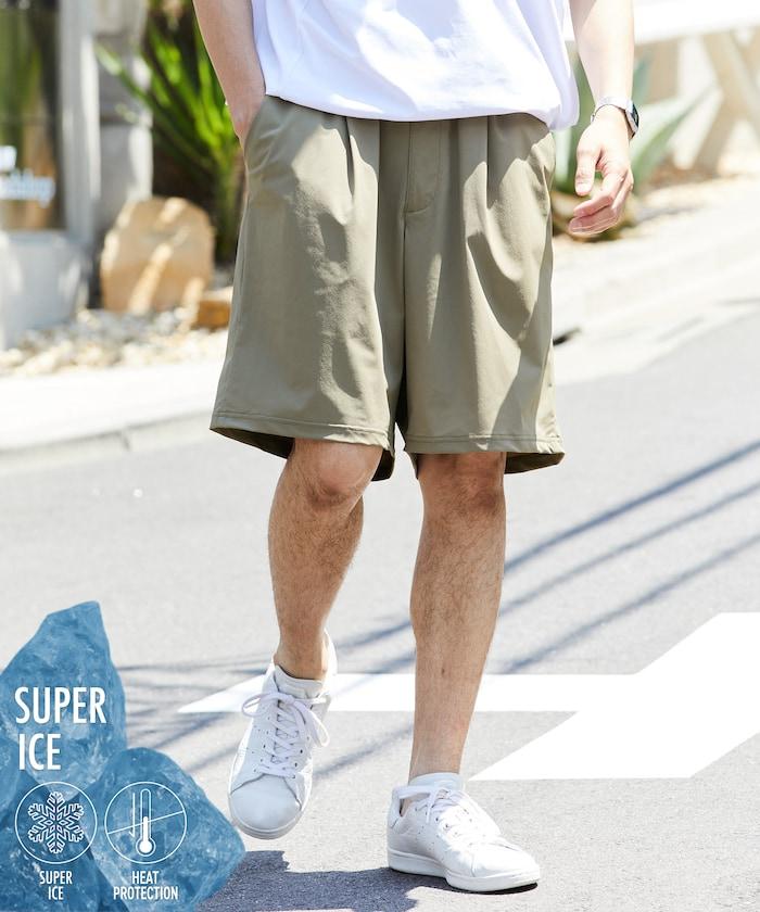 超冰尼龍輕便短褲【冰感觸】