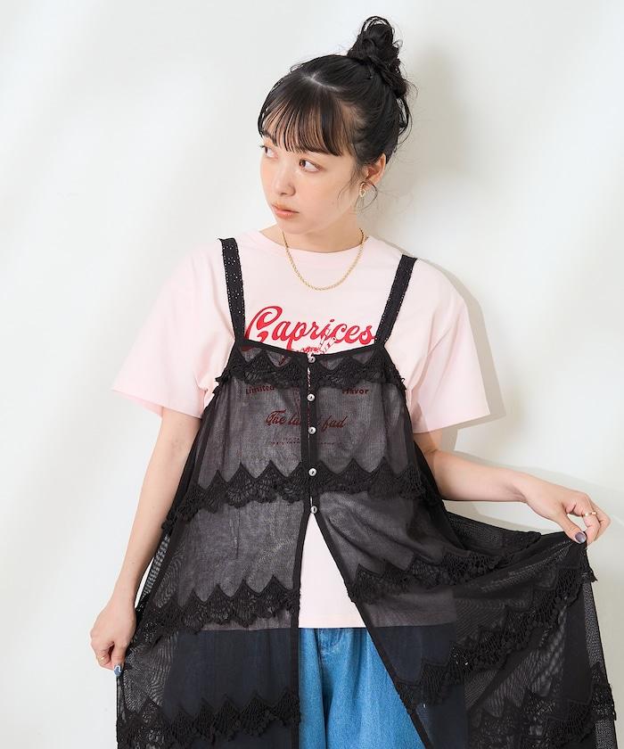 印度 3D刺繡吊帶連衣裙