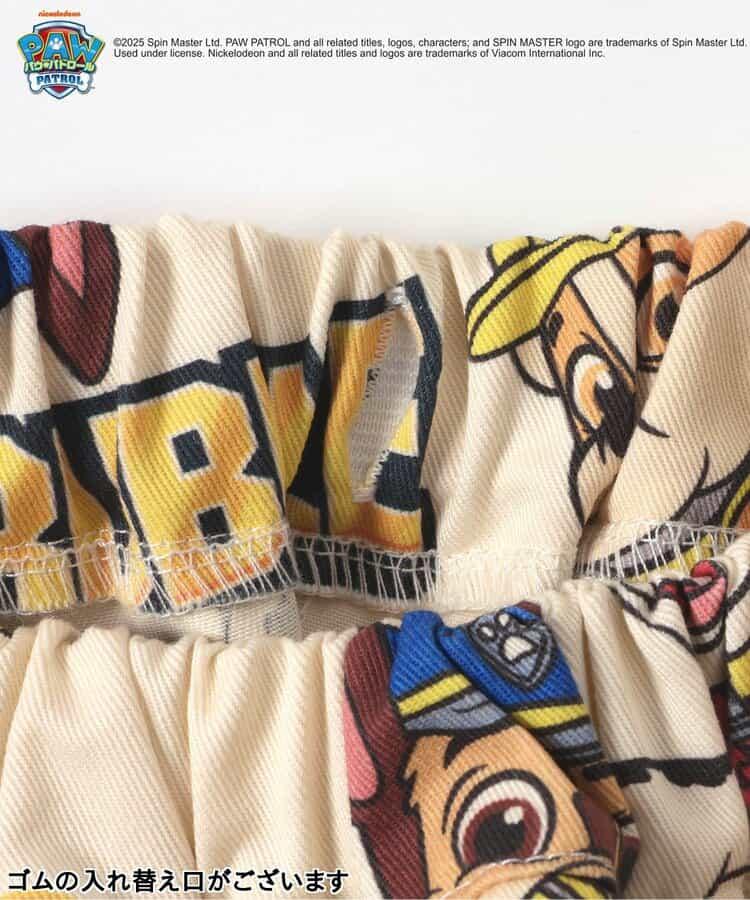 巴衛隊 總花紋褲子 5分褲