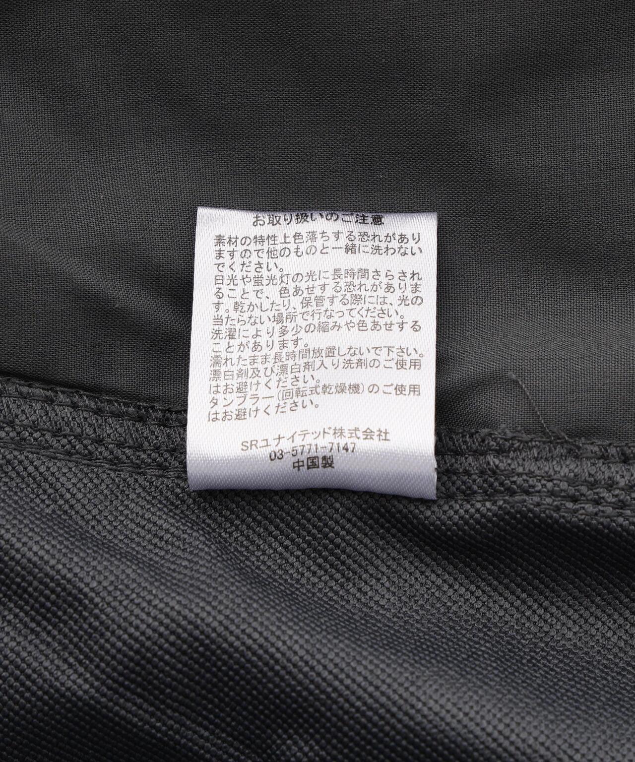 B型雜食動物 PS腰帶短褲