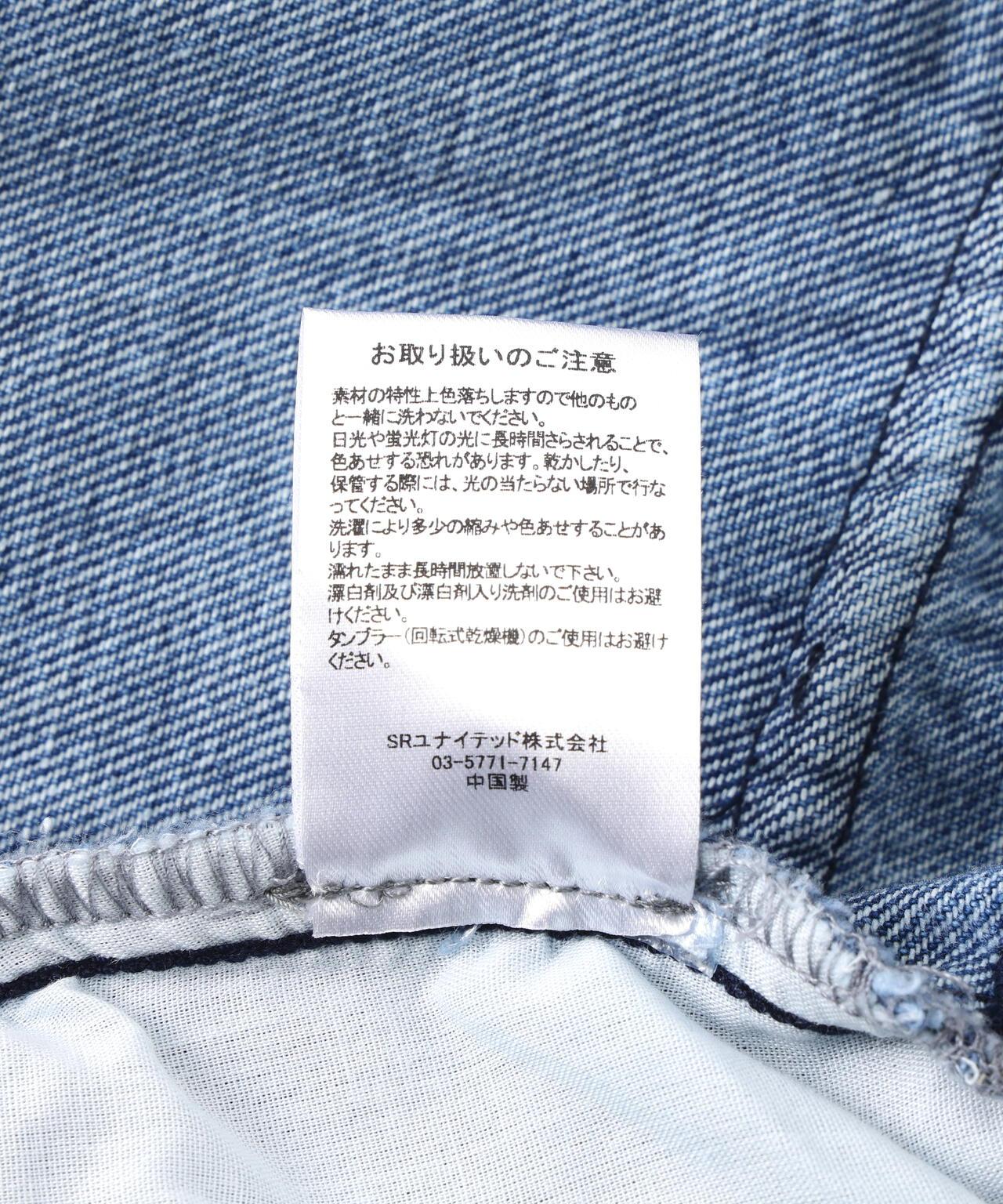 B 萬能者 丹寧工裝短褲