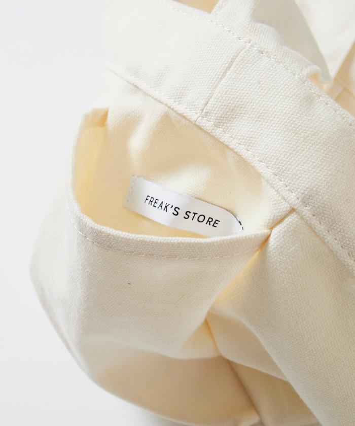 迷你帆布報紙袋