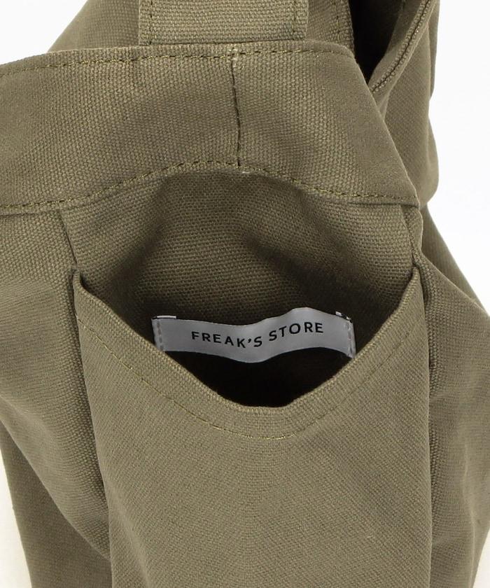 迷你帆布報紙袋