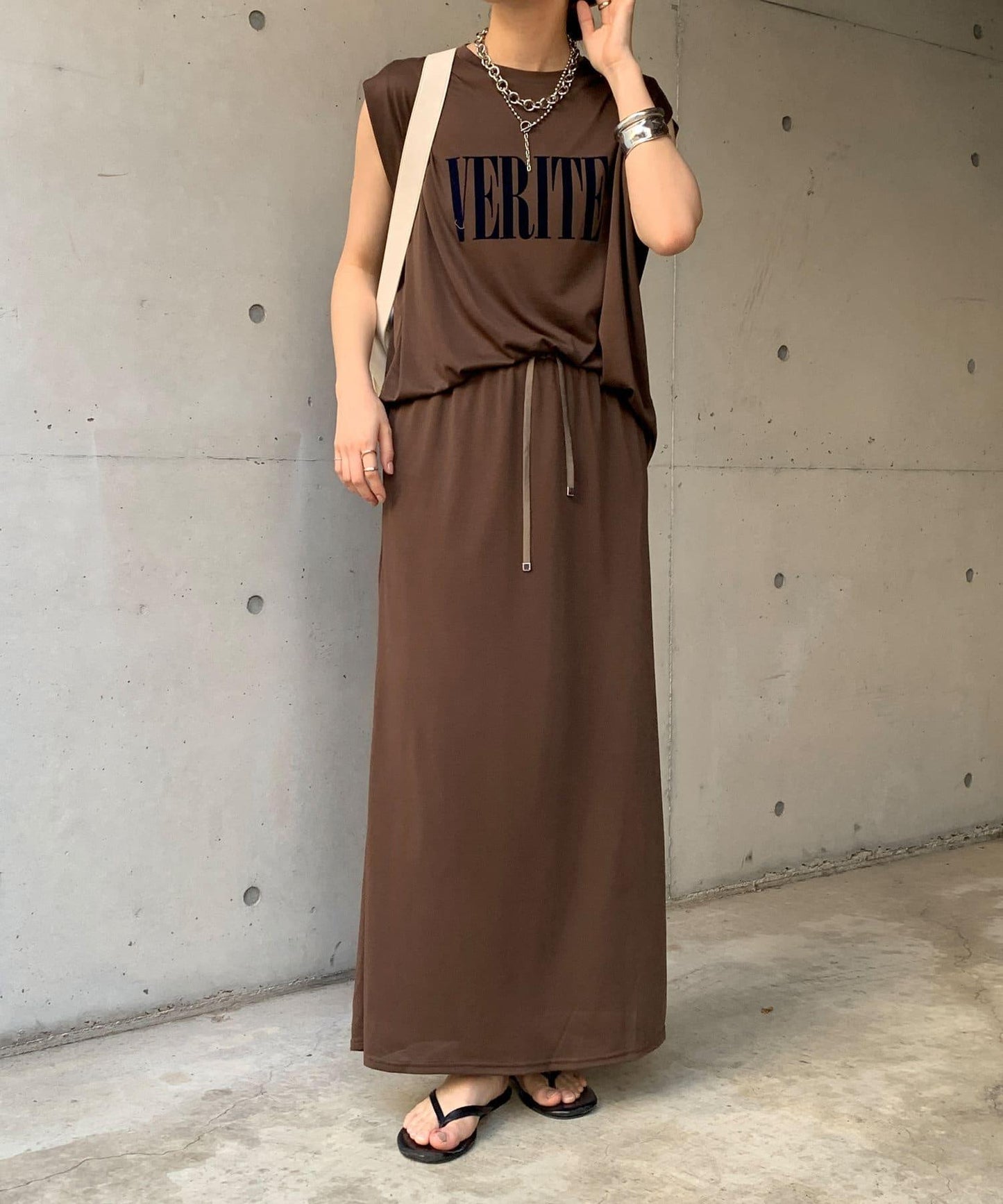 軟質緊身裙