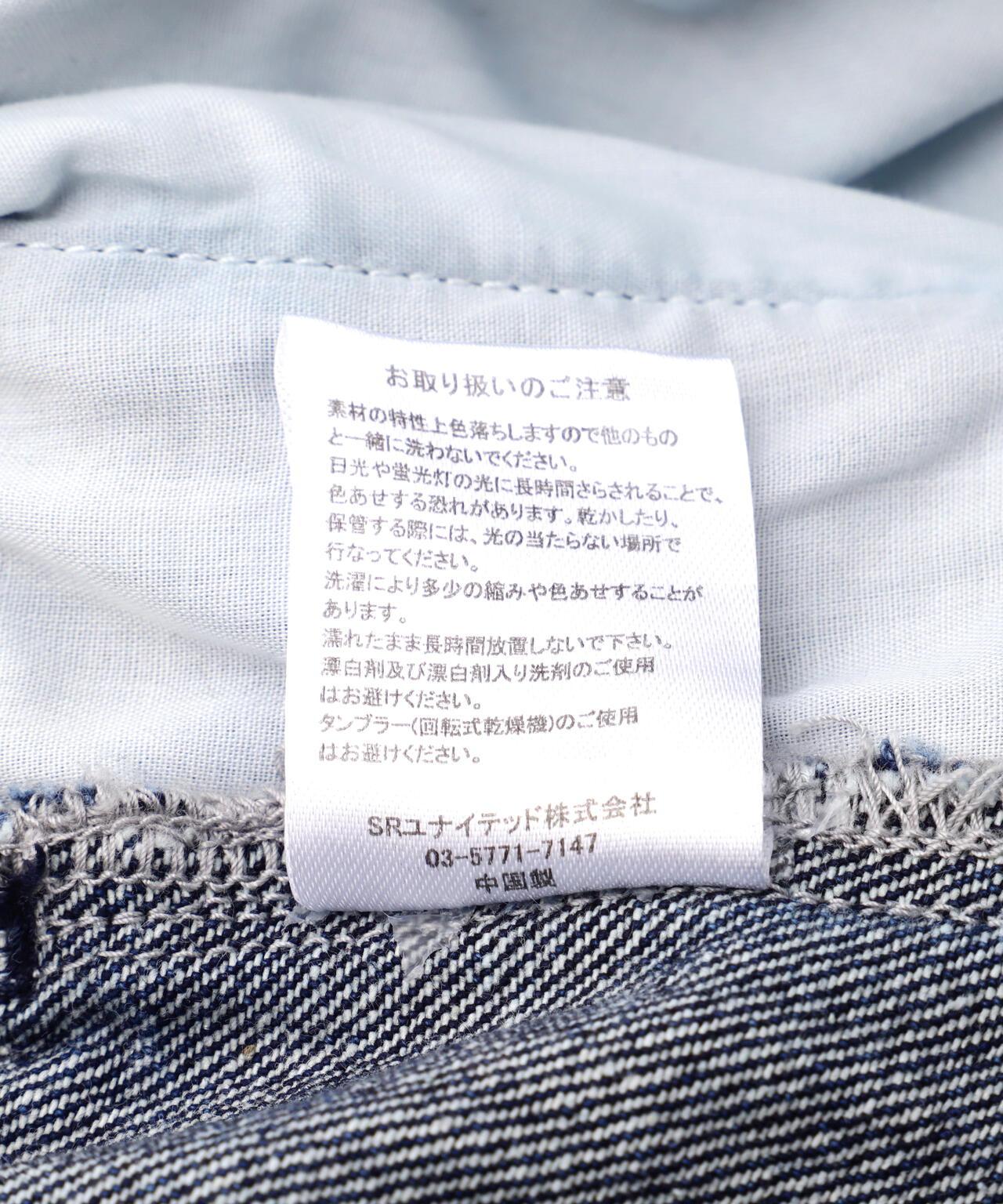 B 萬能者 牛仔布工裝褲