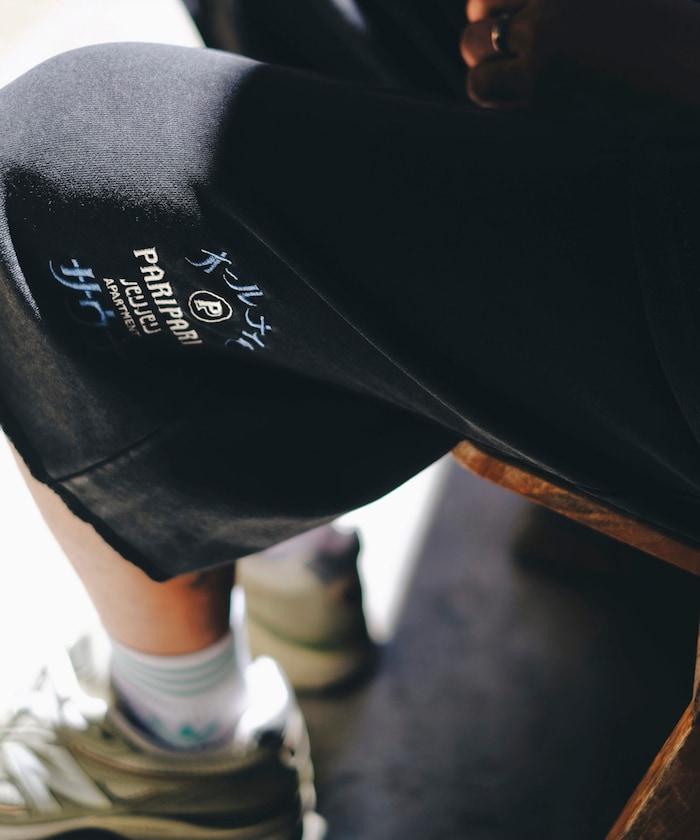 聯名 全夜桑拿 粉末加工裡毛套裝 揹包附帶