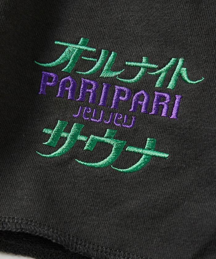 聯名 全夜間桑拿 KANNAIGI 內毛套裝 揹包附帶