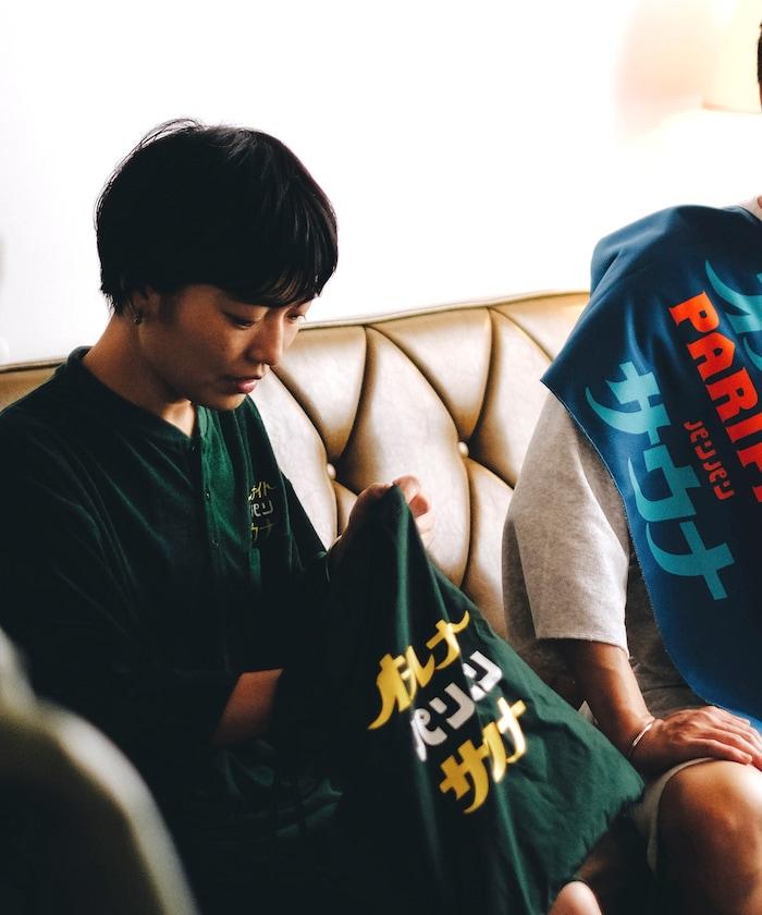 聯名 全夜間桑拿 精緻抓絨套裝 帶揹包