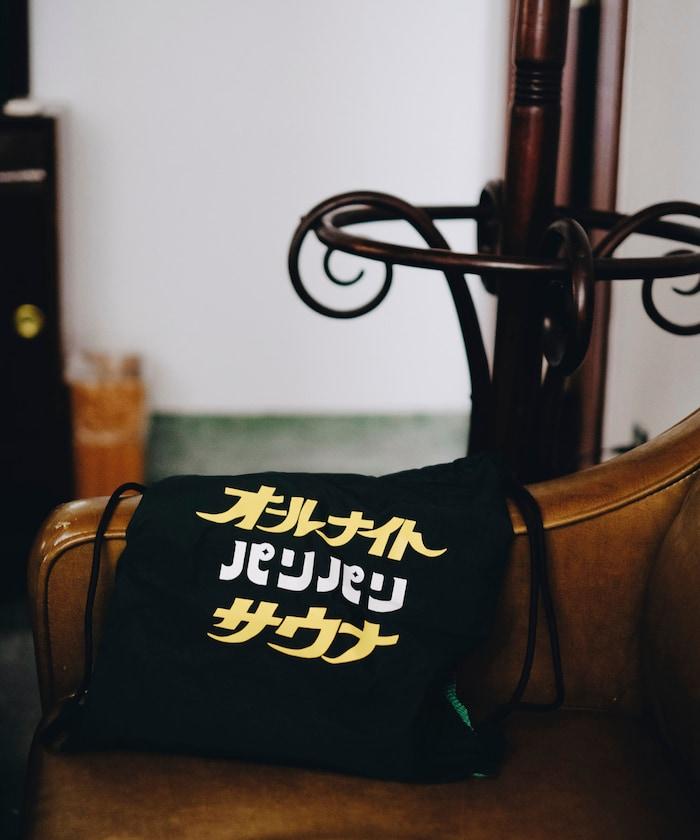 聯名 全夜間桑拿 精緻抓絨套裝 帶揹包