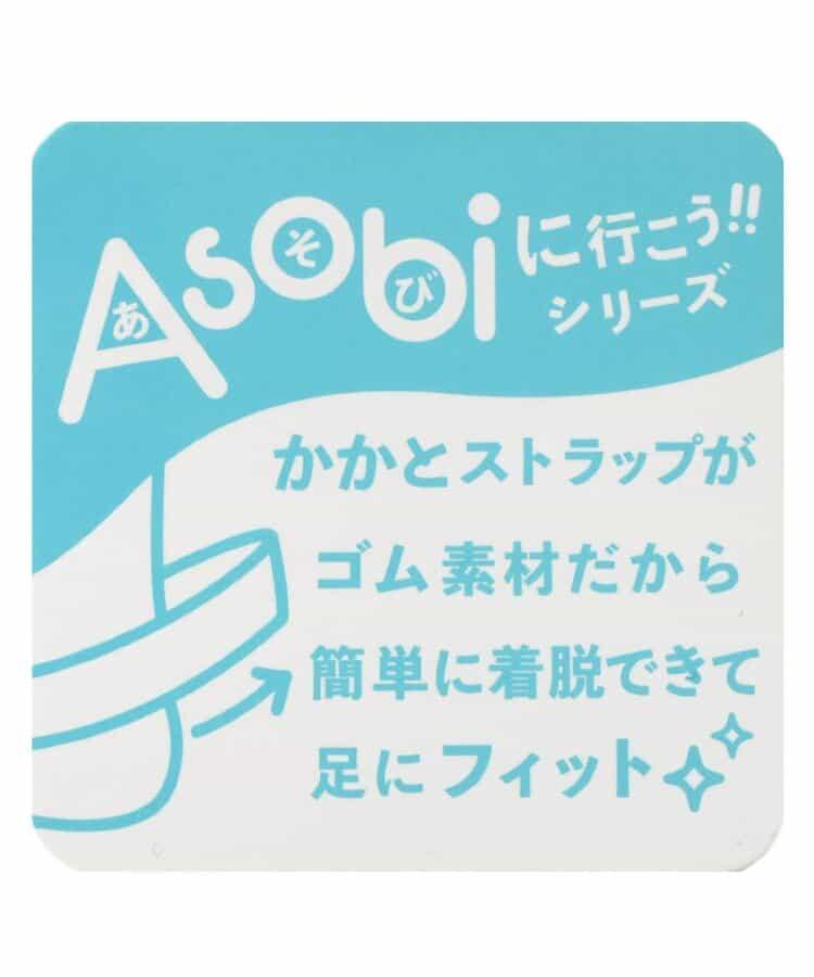皮帶涼鞋_a