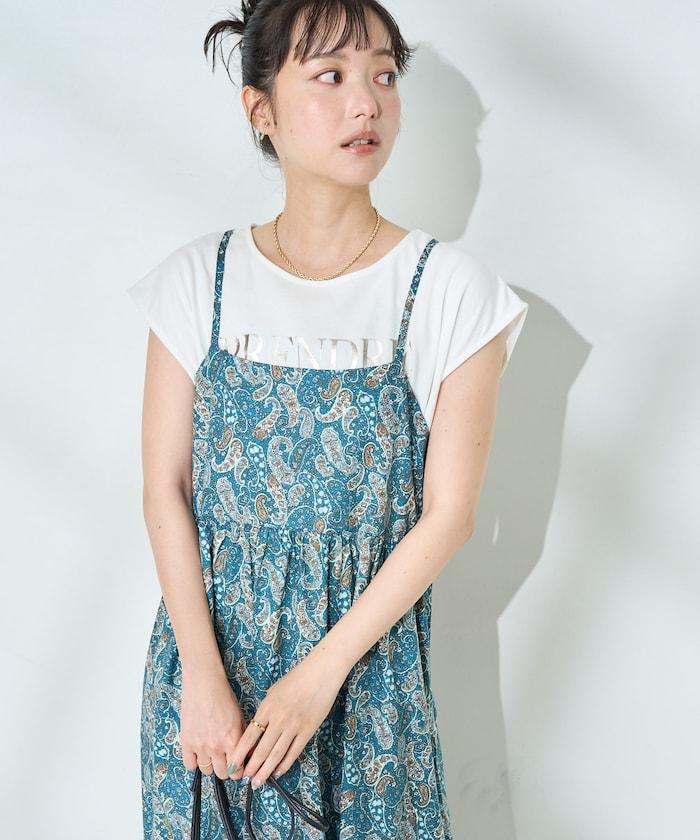 印花吊帶連衣裙