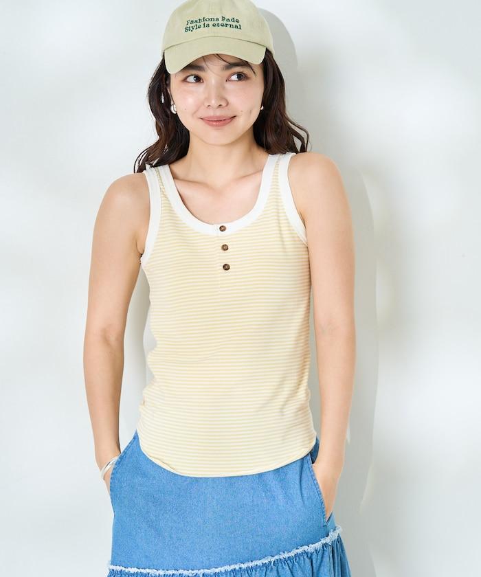 聯名 橫條紋亨利背心