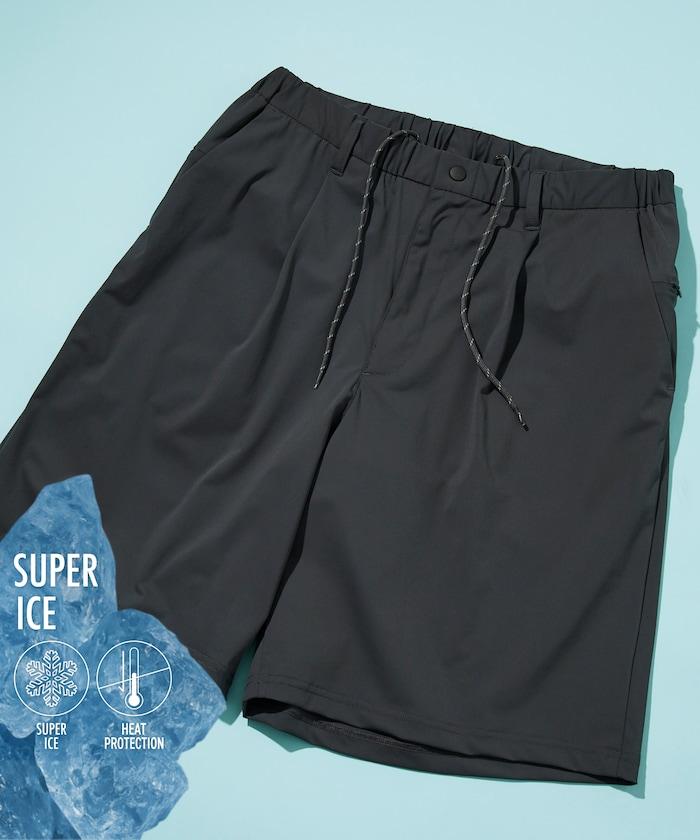 超冰尼龍輕便短褲【冰感觸】