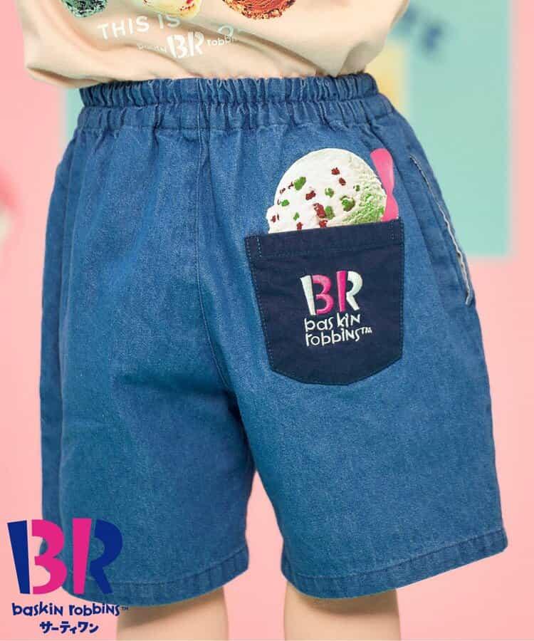 31牌牛仔條紋七分褲