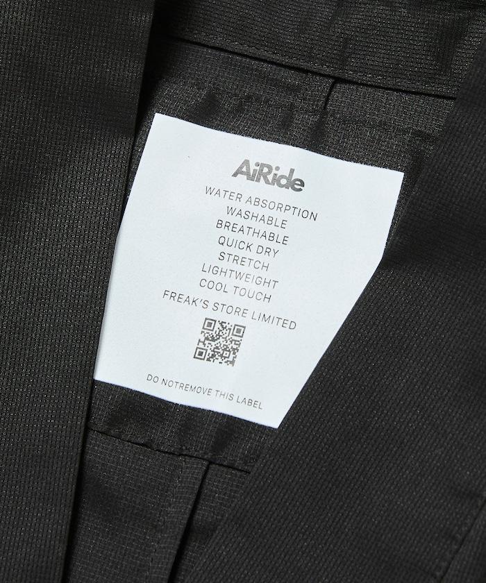 AiRide/空中騎行 浴衣 完整套裝 / 浴衣 腰帶 木屐 3件套裝 【限定推出】