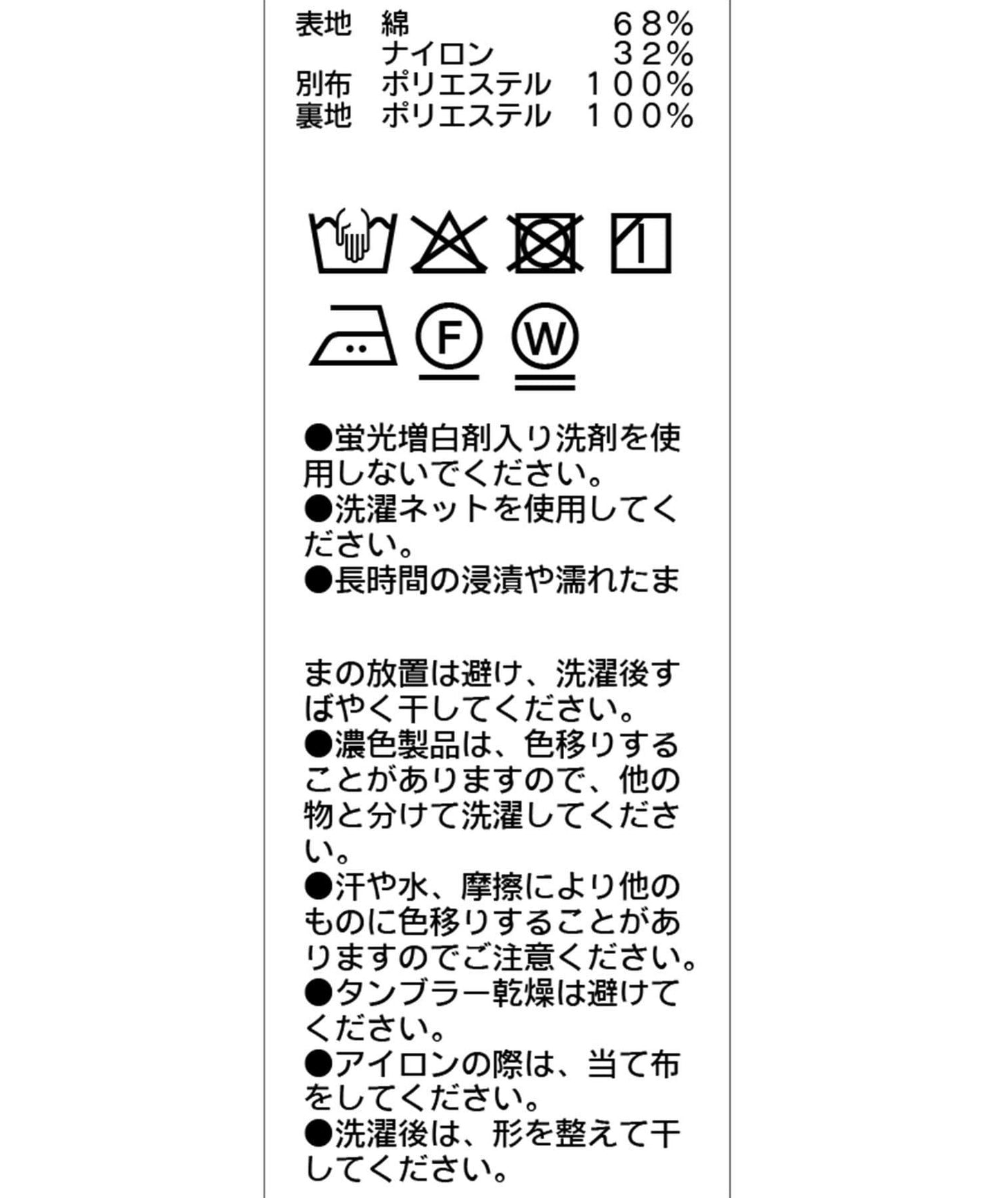 蓬蓬層疊荷葉邊裙