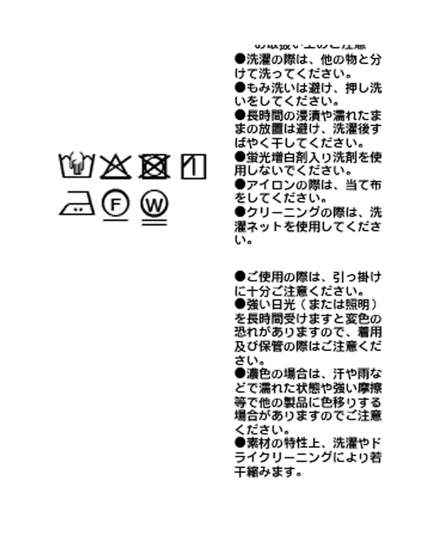 【防汗】防護吸汗T恤