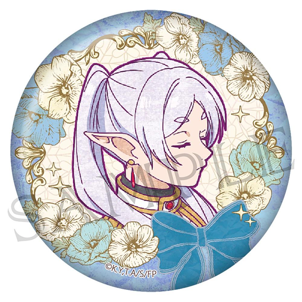 《葬送的芙莉蓮》_復古系列 罐頭徽章Vol.3 【箱裝/8個裝】