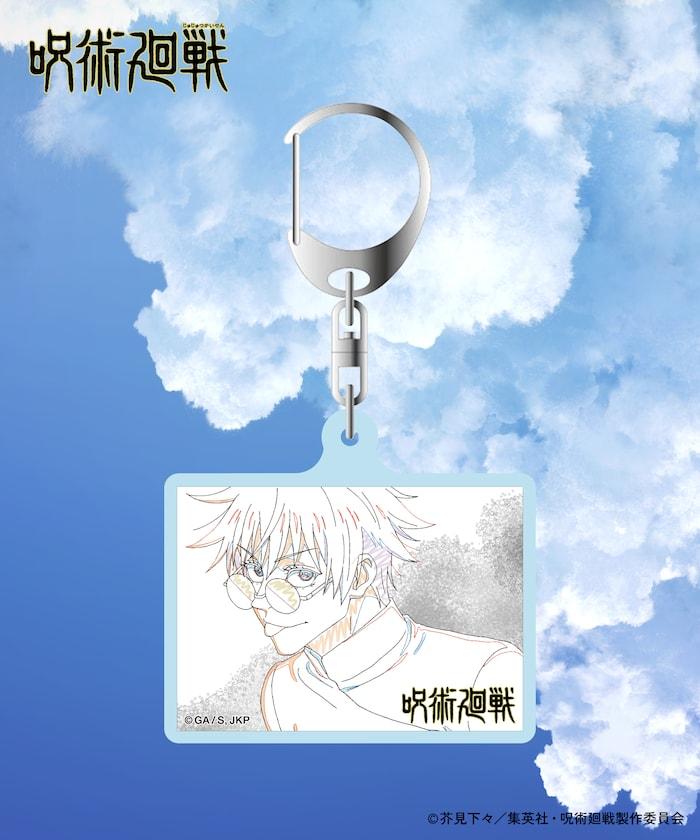 "劇場版總集編 《呪術回戰》 懷玉・玉折" 亞克力鑰匙扣/1個/隨機
