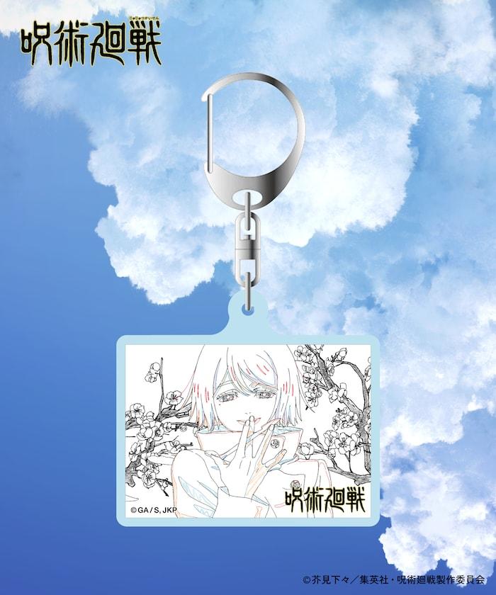 "劇場版總集編 《呪術回戰》 懷玉・玉折" 亞克力鑰匙扣/1個/隨機
