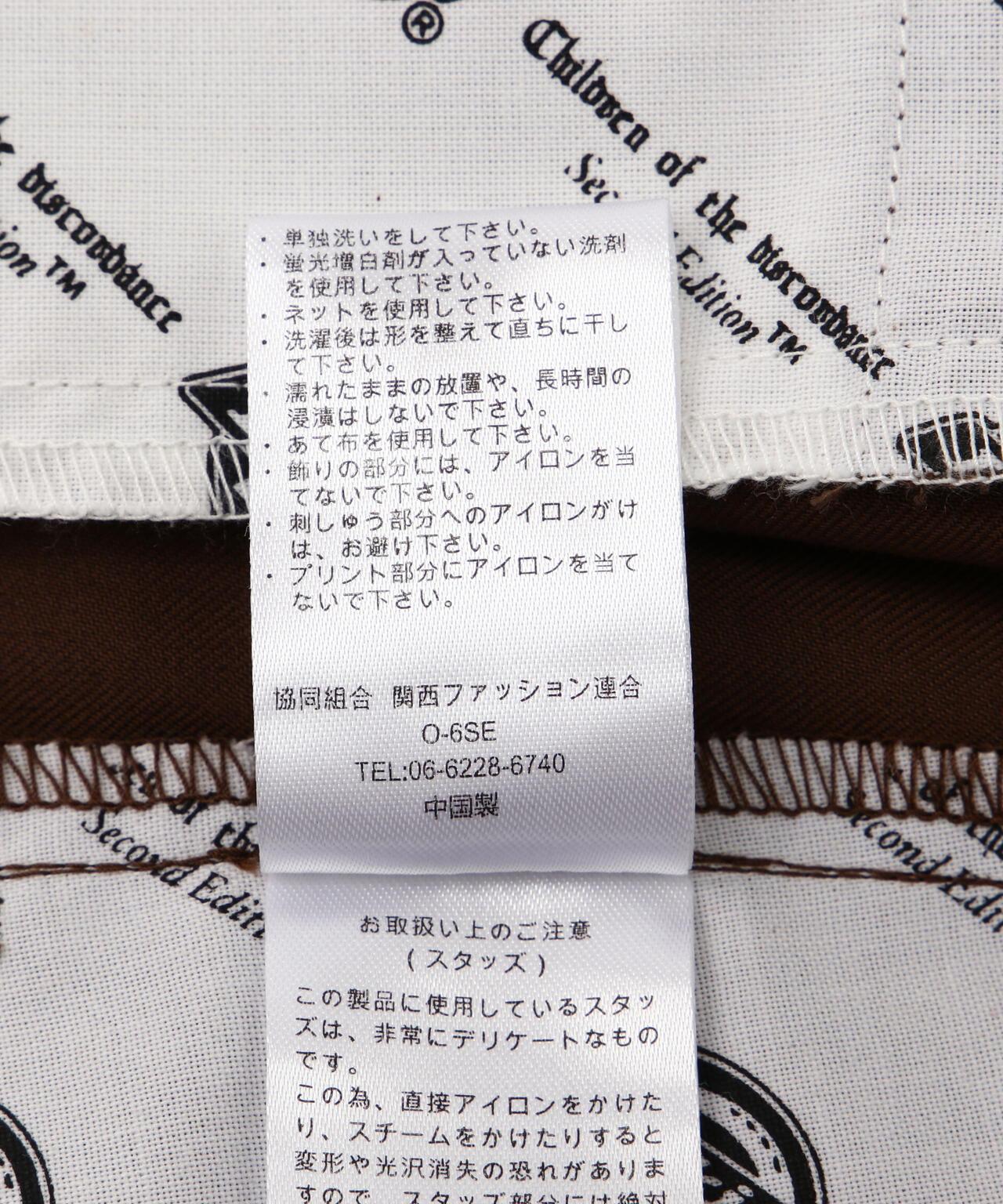 Dickies x Children of the discordance / 第二版 / Dickies 短褲